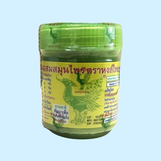 Inhaler Stick – Thai Herbal Formula – Instant Focus & Clarity